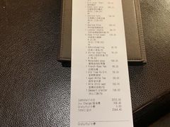 -广州文华东方酒店·江-由辉师傅主理