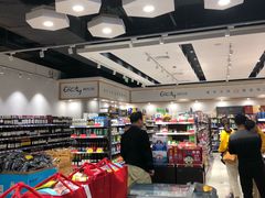 -城市之间超市(圆融星座店)