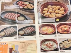 -萨莉亚意式餐厅(杭州西溪龙湖天街店)