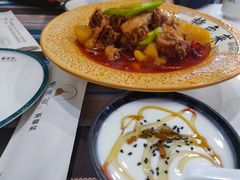 -帕米尔食府(白云观店)