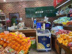 -鲜丰水果(杭州庆春银泰店)