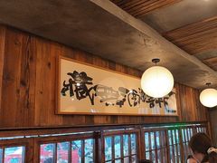 -杨老头鲜货烧烤(太古里店)