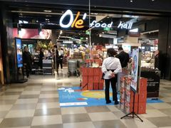 -Olé精品超市(北京合生汇店)