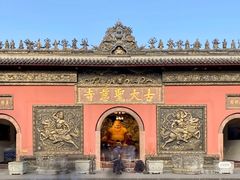 -古大圣慈寺