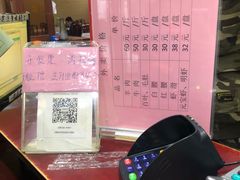 -鑫龙火锅城(嘉汇广场店)