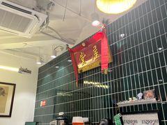 -堂屋糖水店(愚园店)