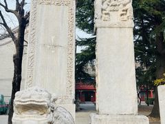 -北京石刻艺术博物馆(五塔寺)