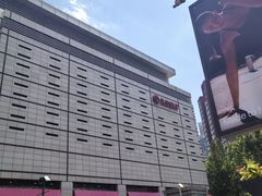 -北京SKP