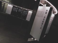 -张之洞与武汉博物馆