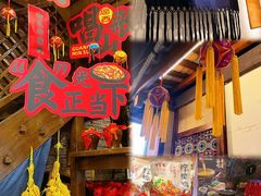 -甘家界牌柠檬鸭(青山店)