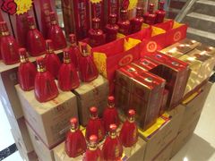 -正元名饮(前进东路店)