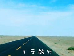 -中国酒泉卫星发射中心
