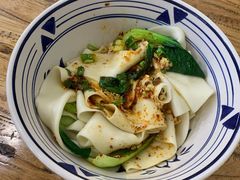 油泼扯面-醉长安(南门总店)