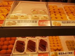 -東更道点心行(大悦城店)