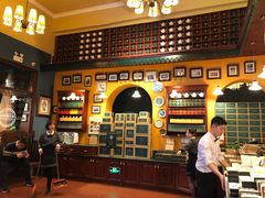 -赵小姐的店(鼓浪屿三友店)