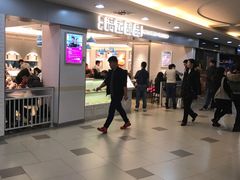 -满记甜品(日月光二店)