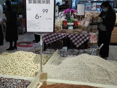 -永辉超市(厦门市海天店)