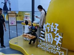 -东莞松山湖万象汇