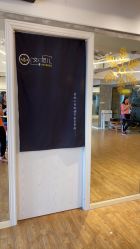 -文E范儿ZUMBA尊巴舞蹈