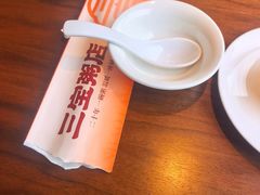 -三宝粥店·海鲜家常菜24h·老字号(闽江路店)