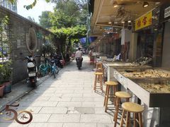 -源胜陶瓷玉石工艺街(康王中路)