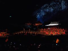 -禅宗少林·音乐大典