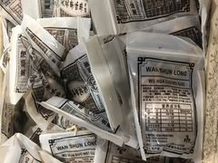 -即墨路小商品市场