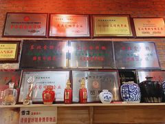 -鱼窝棚柴火铁锅炖(富山屯店)