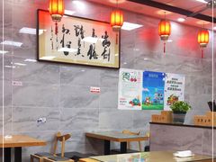大堂-东关吉祥西安腊汁肉夹馍(健德门店)