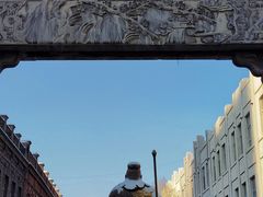 -中华巴洛克风情街