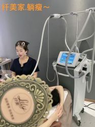 点击看大图 -Lily纤美·科技减脂中心