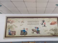 -花悦农庄 | 烧鸡·竹筒饭(沙迳高沙温泉香溪堡店)