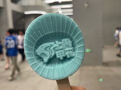 -上海体育场