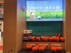 -东方红·湖南菜(金屿店)