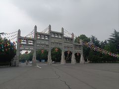 -龙口南山旅游景区