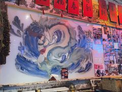 -琥珀川糟粕醋·香草鸭·鸡煲(慈云寺店)