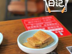 -李先生牛肉面大王(马栏店)