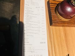 账单-小大董·烤鸭(凤凰汇店)