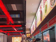 -董记老清泉·鲜切涮羊肉(窑岭店)