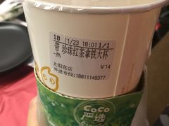 珍珠红茶拿铁-CoCo都可(新太阳宫店)