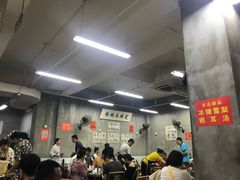 大堂-咏勝锑锅麻辣烫(净居寺路总店)