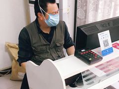 -来康盲人按摩(惠民北街店)