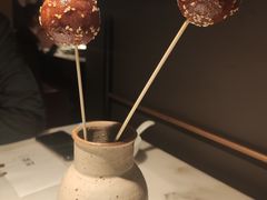 糖油果子-初蓉丨遇见新川菜(亲贤街荣耀店)
