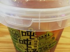 -桂桂茶(滨江百联店)