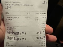 -加餐海鲜自助(宝龙一城店)