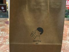 -喜茶(上海正大广场店)