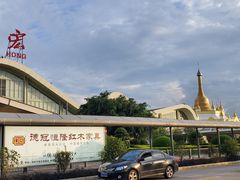 -德宏芒市国际机场