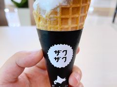 -ZAKUZAKU(中大国际高新店)