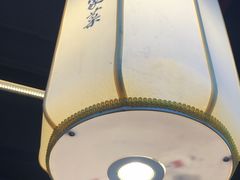 -客家班·客家菜(嘉禾金铂店)