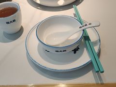 -桂大叔·砂锅粥·家传闽粤菜(县西巷店)